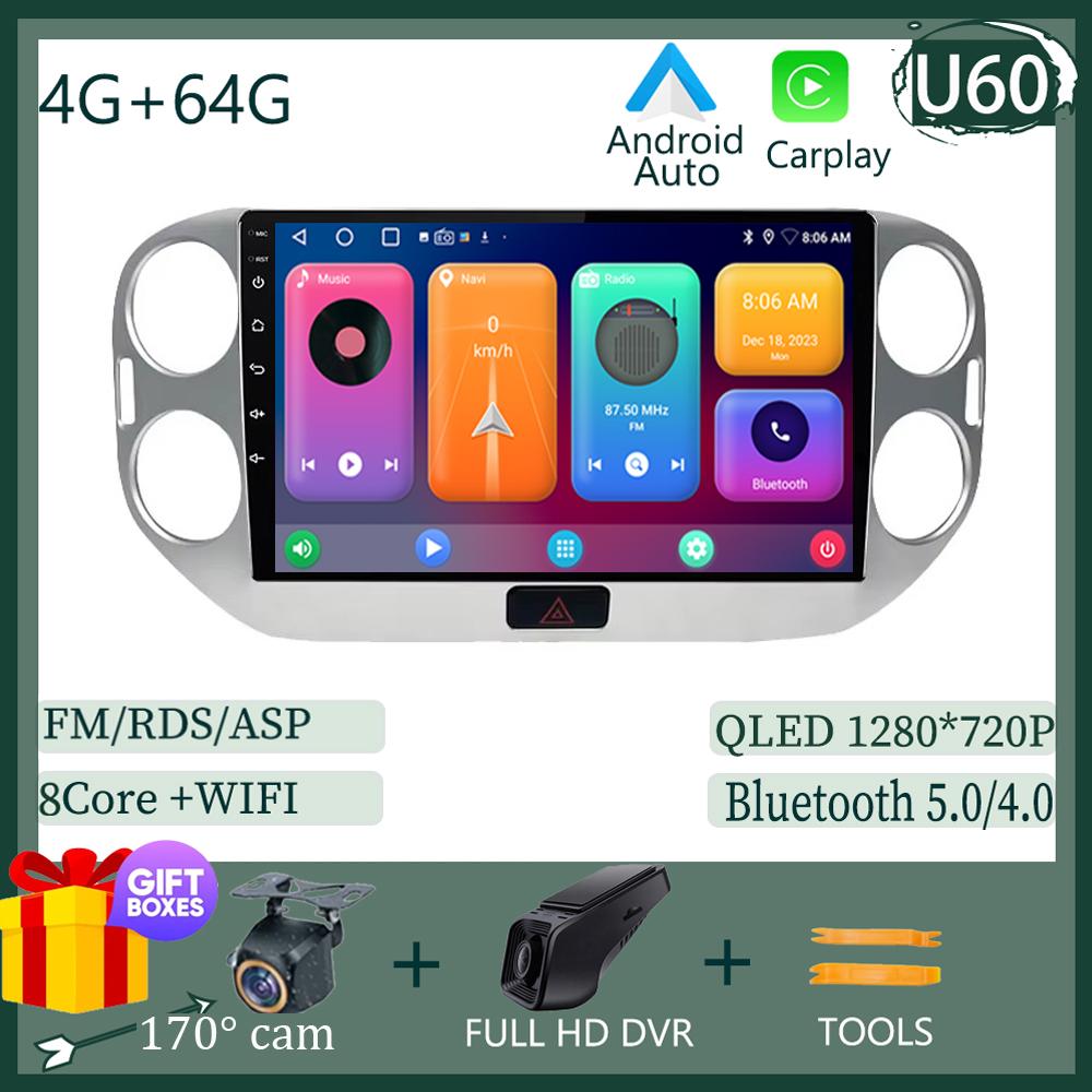 Radio Auto Android 14 Pentru Volkswagen VW Tiguan 2010 - 2017 GPS Bluetooth Stereo Multimedia Video Navigație GPS CarPlay Auto