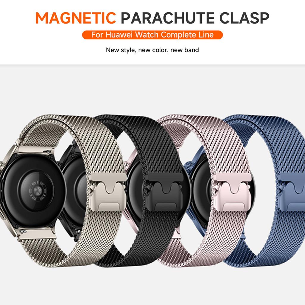 18/20/22mm Milanese Loop Strap For Huawei Watch GT6Pro 5 4 GT5Pro 46mm Metal Parachute Buckle For Samsung Galaxy Watch 7 6 4 4