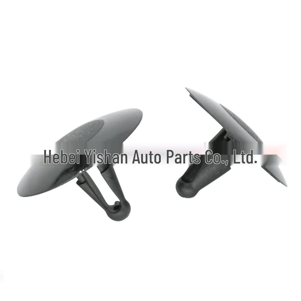 Toyota Interior Trim Panel Clip – Universal Hood Decoration & Heat Insulation Fastener