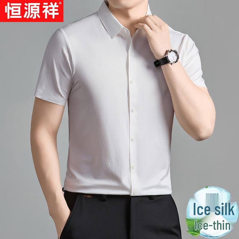 Hengyuanxiang Men's Wrinkle-Resistant Ice Silk Short-Sleeve Shirt