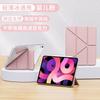 IPad Case 10.2 Inch 8th Gen Pro 13 Air 5/4 Mini 6/7 Acrylic Cover No Pencil Slot
