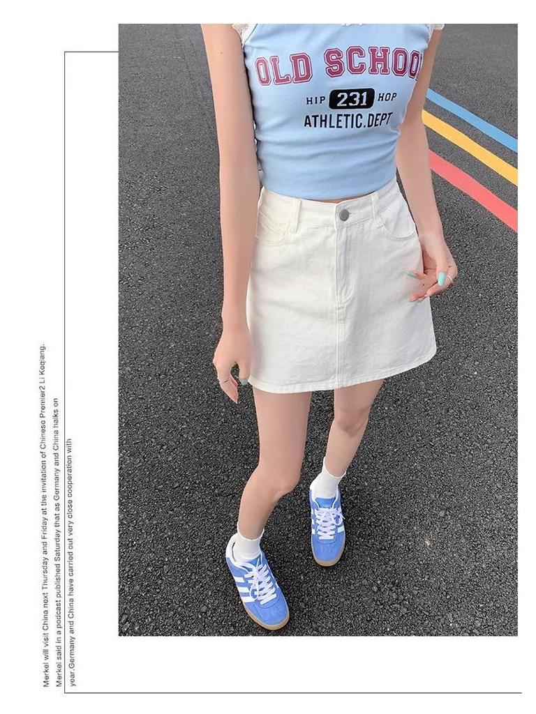 Women's High Waist White Denim Midi Skirt - Summer 2025 A-Line Bodycon Skirt with Anti-Exposure Design