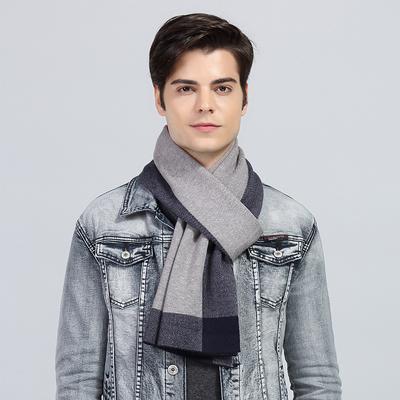 Αξεσουάρ – Κασκόλ