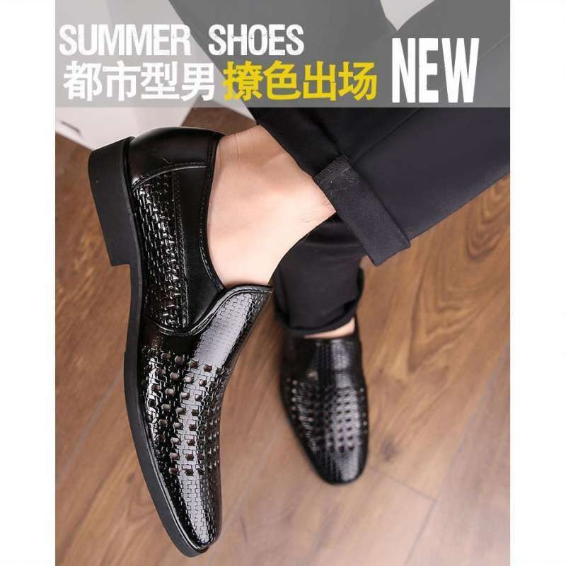 

Special Summer Hollow Leather Sandals Men s Casual Breathable Soft-soled Hole Shoes Middle-aged and Elderly Business Dad Shoes 38 чёрный