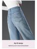 2025 Spring Women's High Waist Light Denim Wide-Leg Pants - Slimming, Loose Fit, and Versatile