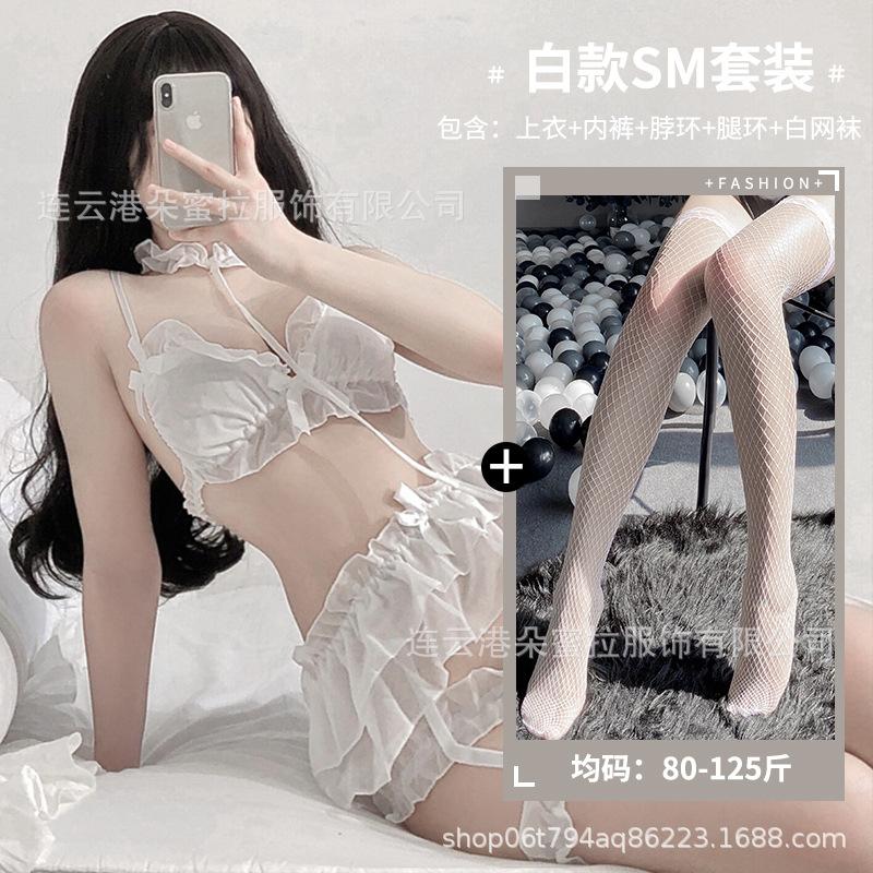 Domila Erotic Underwear Passion Pajamas Temptation Uniform Qqny Wholesale Garter Belt Clothes Set One Piece Hair