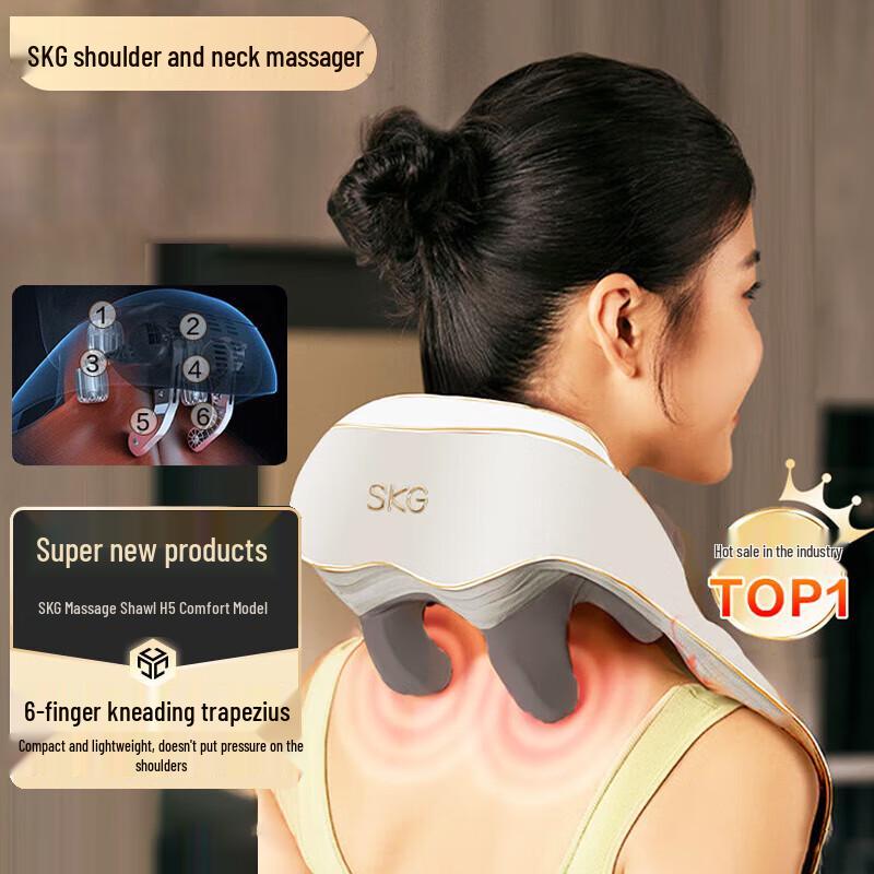 

SKG H5 Neck & Shoulder Massager