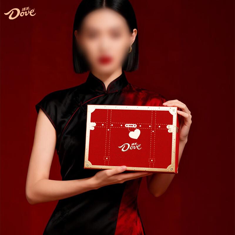 Dove Chocolate Gift Box Assortment