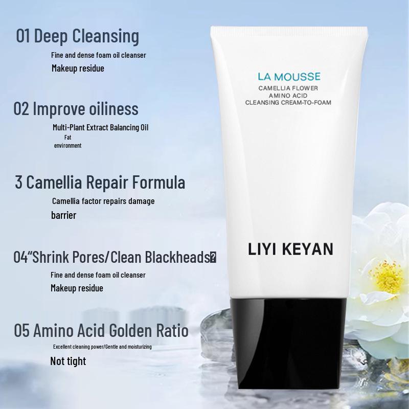 Сияющий набор для обновления кожи: Лосьон, Эмульсия, Крем для лица и Эссенция для красивой, прозрачной кожи