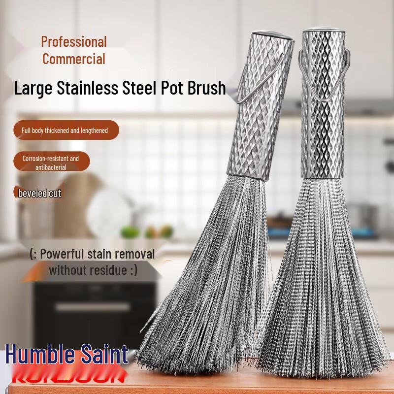 Qianxing Stainless Steel Pot Brush