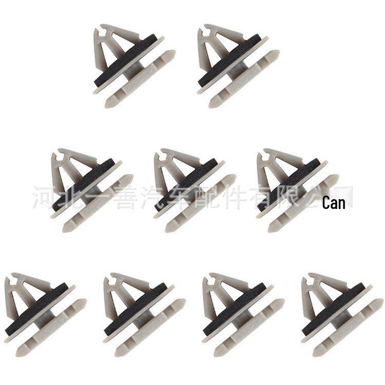 Chrysler Car Underbody Shield Trim Clip for Wheel Arch and Side Skirt