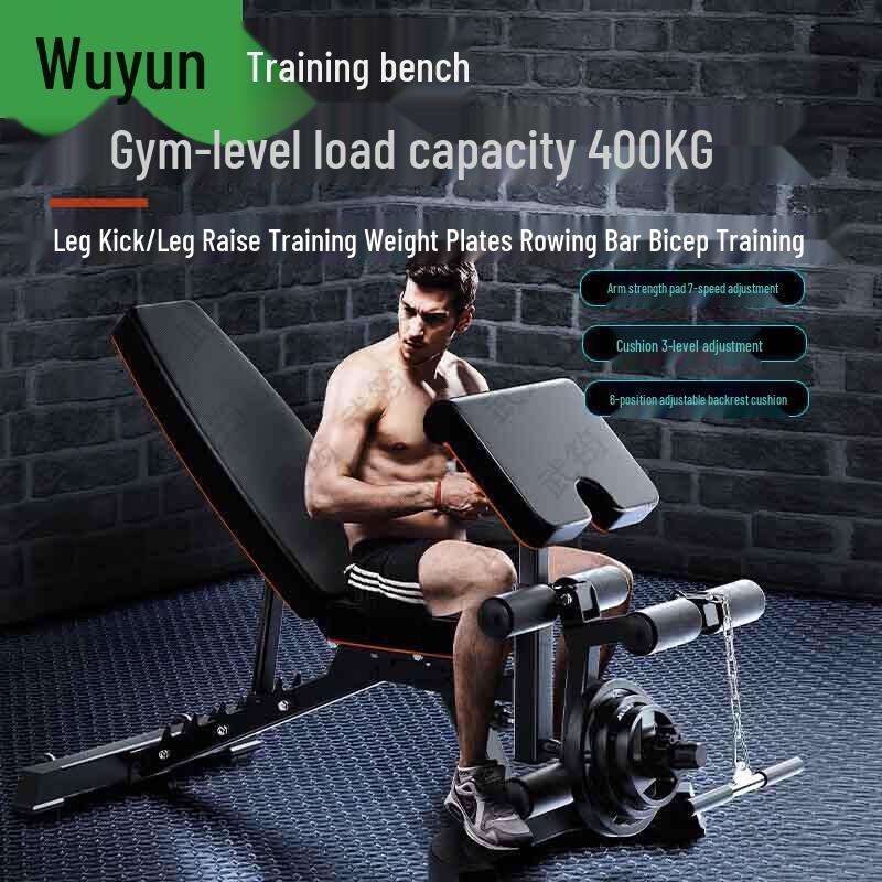 Wujun Home Gym Smith Machine & Gantry Trainer