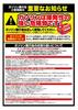 Meltec FZD-10 10L Portable Gasoline Can, Fire Service Law Compliant, KHK [Zinc-Plated Steel Plate], Steel Plate Thickness: 0.8mm, Stackable, Blue