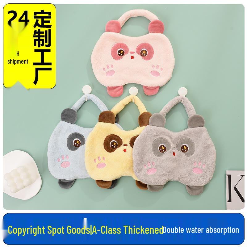 Cartoon Cute Pet Absorbent Hand Towel - Thick & Hangable for Kitchen & Bathroom Pumpkin Bear Towel [Yellow]