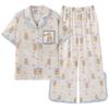 Pajamas Women's 1011 New Summer Cloud Cotton Cartoon Sweet Wide-leg Pants Cute Can Be Worn Outside Loungewear Set