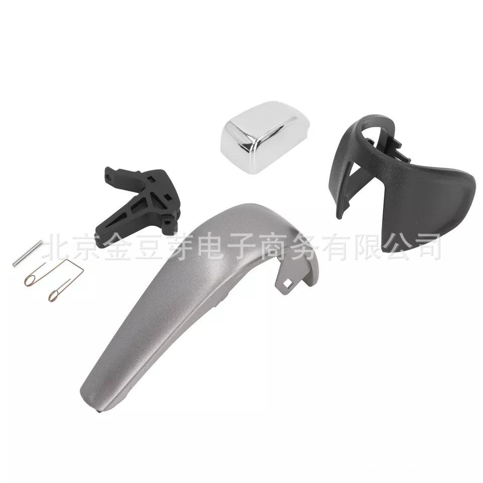 2012-2016 Chevrolet Trax Auto Transmission Shift Knob Kit Neutral