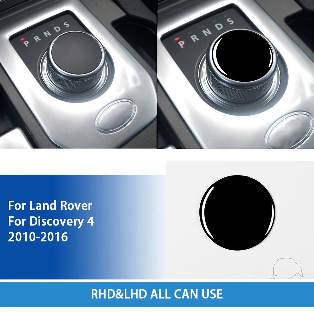 For Land Rover Discovery 4 2010-2016 Car Accessories Interior Shift Knob Cover Trim Sticker Gloss Black Plastic Modification 2
