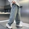 Children's Clothing Boys' Pants Spring Jeans Korean Loose and Fashionable Niche Designer Style