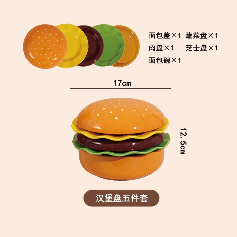 

Underglaze Color Hamburger Cutlery Set Dishes Home Beautiful And Beautiful Plates Dinner Plates Cute Bowl Birthday Gifts