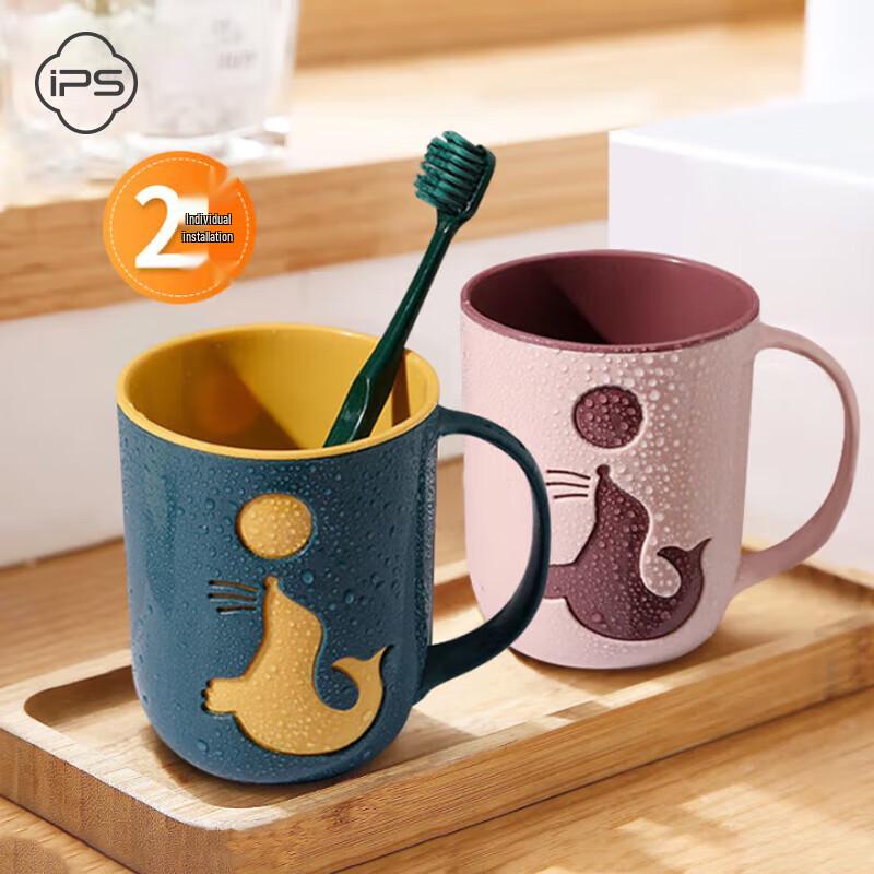Bao Shi Toothbrush Holders & Wash Cups