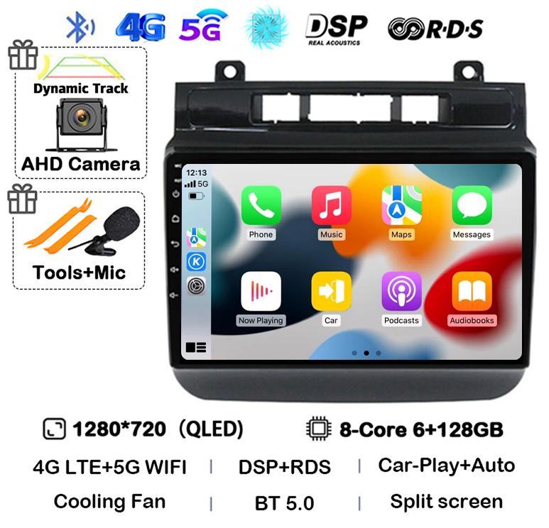Android 14 Auto Carplay 4G WIFI Car Radio For Volkswagen Touareg FL NF 2010-2018 Multimedia Video Player Navigation Stereo GPS