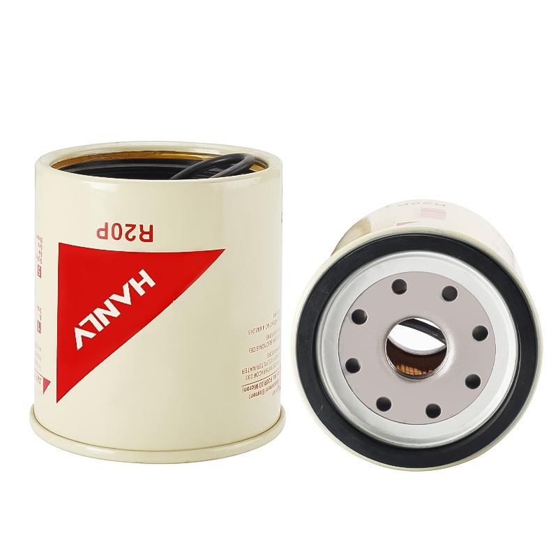 R20P Fuel Filter Assembly Diesel 62 30 Micron Fits 230R Water Separator Marine Part