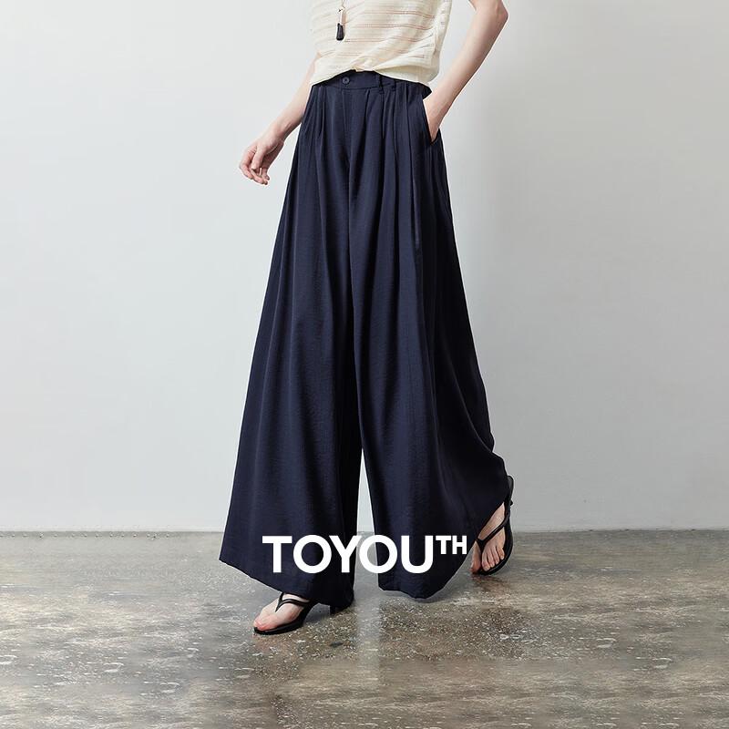 

Women s Relaxed High-Waist Wide-Leg Trousers XL