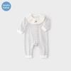 KoalaBebe Soft Cotton Striped Long-Sleeve Baby Romper