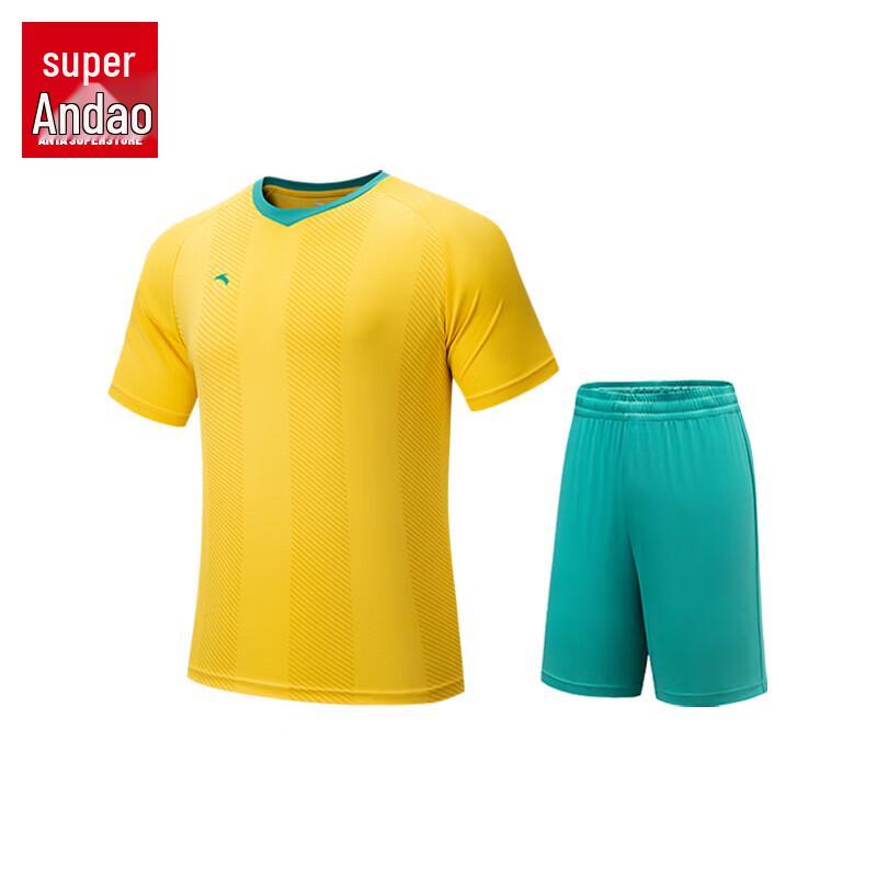 Anta Men's Quick-Dry Football Training Set