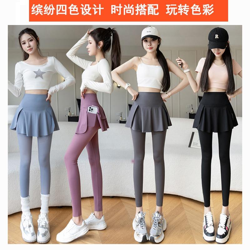 Frühling neue Fake zweiteilige Culottes hohe Taille Neun-Punkte Haihose Oberbekleidung Sporthose Yogahose Damen Übergröße Leggings