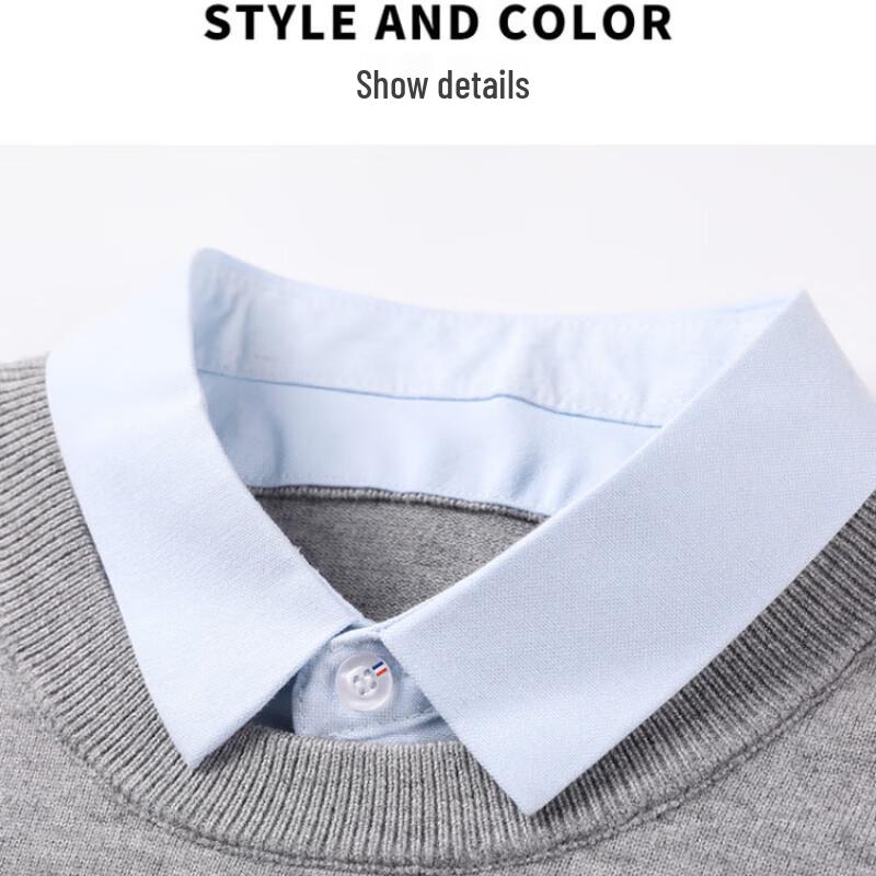 Hengyuanxiang Men's Faux Two-Piece Knitted Shirt