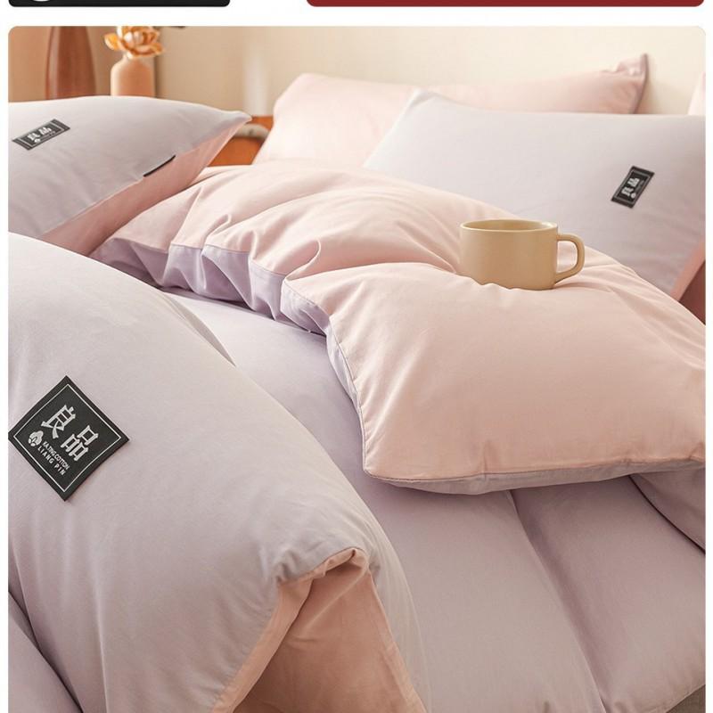 100% Cotton Single Bed Duvet Cover 150x200cm 180x220cm 200x230cm Dorm Student