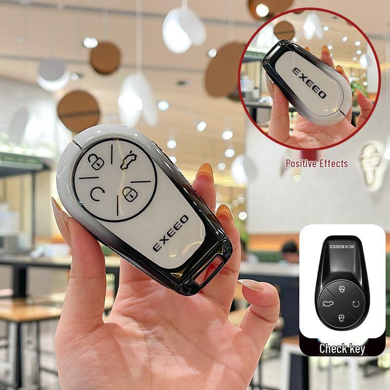 

2024 Xingtu Lan Yue Key Case for Yaoguang CDM Lingyun Zhuifeng PHEV Car - Metal Shell Model 24
