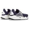 New Nike Sock Dart Fragment Dark Obsidian 728748-400