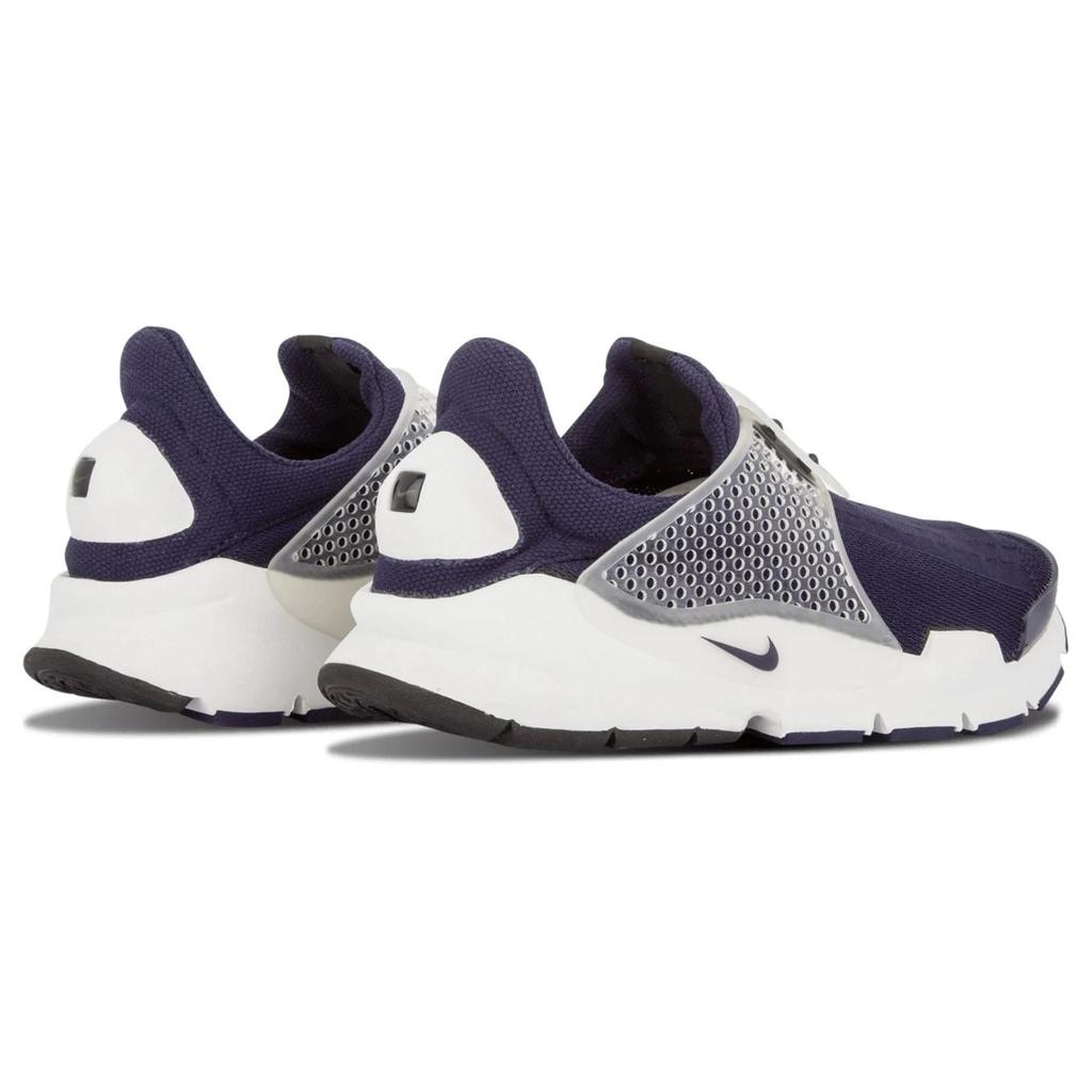 New Nike Sock Dart Fragment Dark Obsidian 728748-400