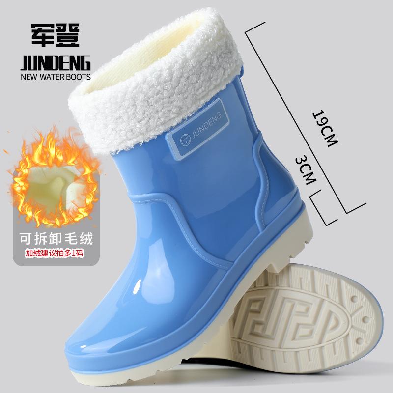 Short spring and autumn fashion exquisite women's shoes women's short rain shoes water shoes non-slip mother women's foot water boots