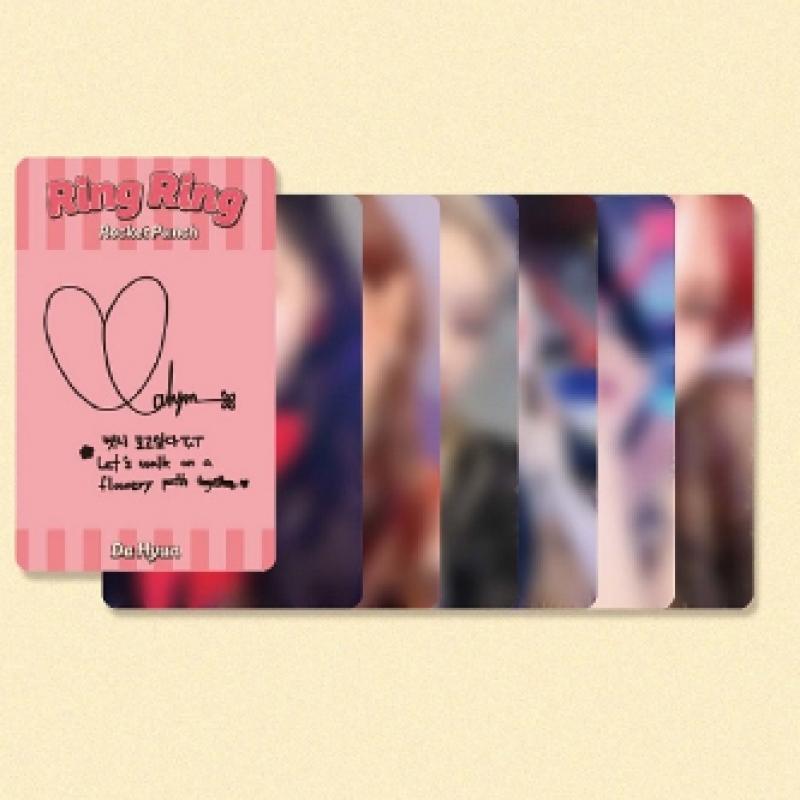 Rocket Punch   Ring Ring   1st Single Album