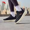 ANTA Tianxing Women's Comfortable Jogging & Training Shoes