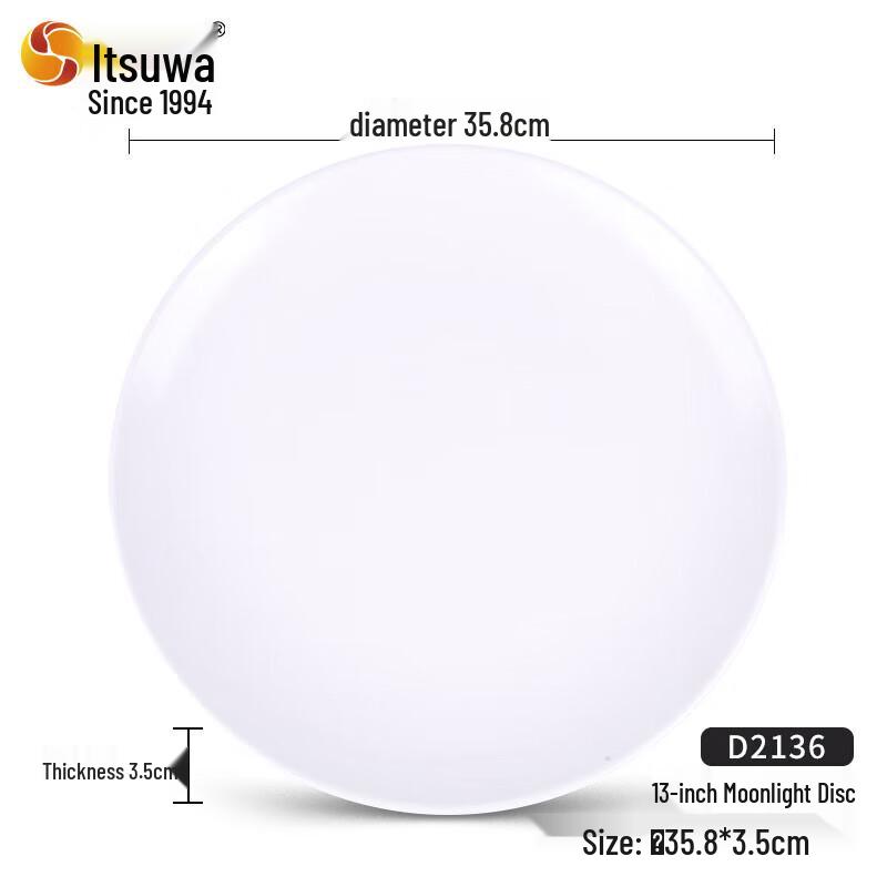 Wuhe 13-inch White Round Melamine Dinner Plate