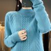 Damen Kaschmirpullover Qinghe Kaschmir 30% Kaschmir 70% Wolle warm und modisch Allrounder Herbst und Winter