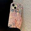 Rhinestone Leather Drop-proof Phone Case for Apple 17 Pro Max/16/15 Pro/14/13 Pro Max