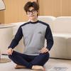 Children's Cotton Wool Thermal Long Johns Set for Boys & Teens - Medium to Large Sizes, Autumn