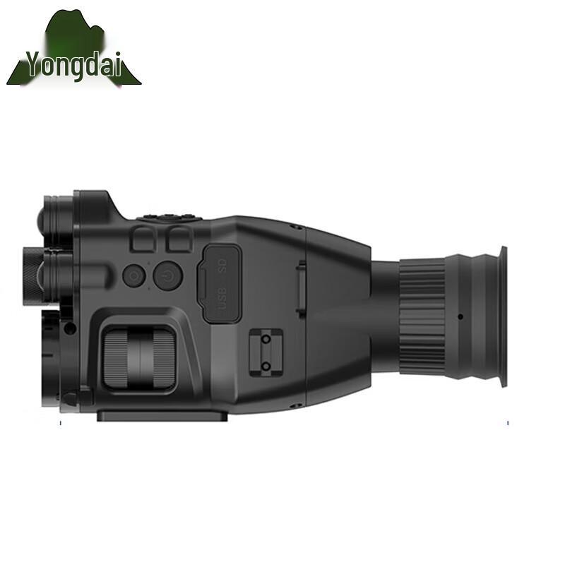 Yongdai HD Dual IR Thermal Night Vision Monocular Scope