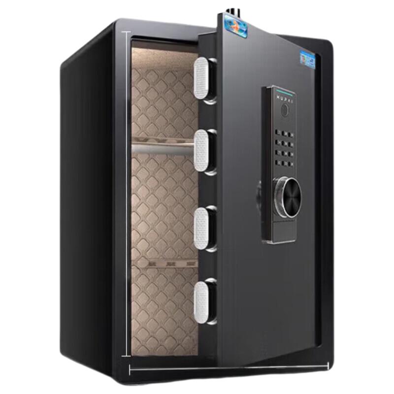 Tiger Boyue Series Smart Anti-Theft Safe with WiFi & Biometric Lock