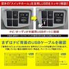 Compatible with Honda Switch Hole USB Port Navigation Audio Connection