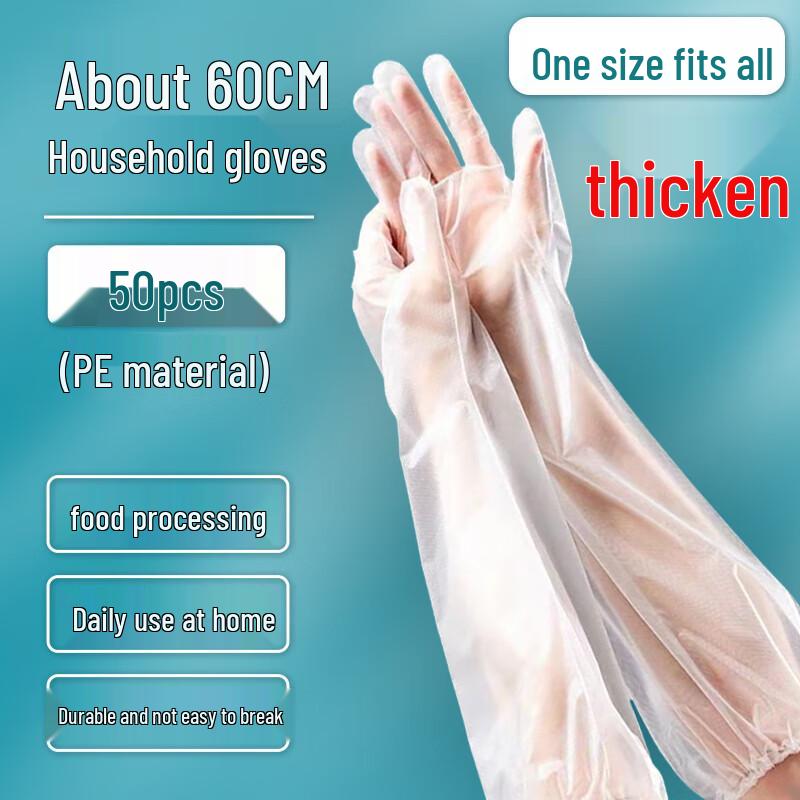 

Disposable Waterproof Oil-Proof Extra Long Sleeve Gloves