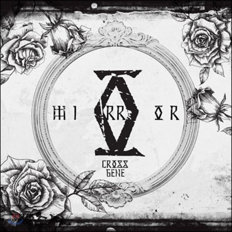 

Cross Gene - 4th Mini Album: Mirror [White ver.]