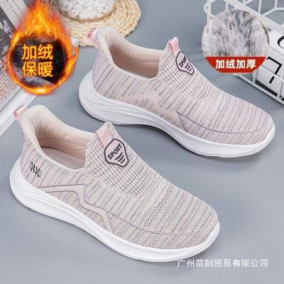 Mesh Spring One-pedal Mother Shoes Soft-soled Non-slip Walking Shoes Middle-aged and Elderly Breathable Sports Shoes