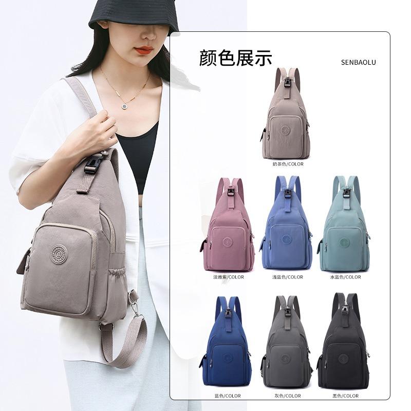 New Versatile Shoulder Crossbody Bag Lightweight Nylon Bag Multifunctional Men's and Women's Backpack Leisure Travel Breast Bag
