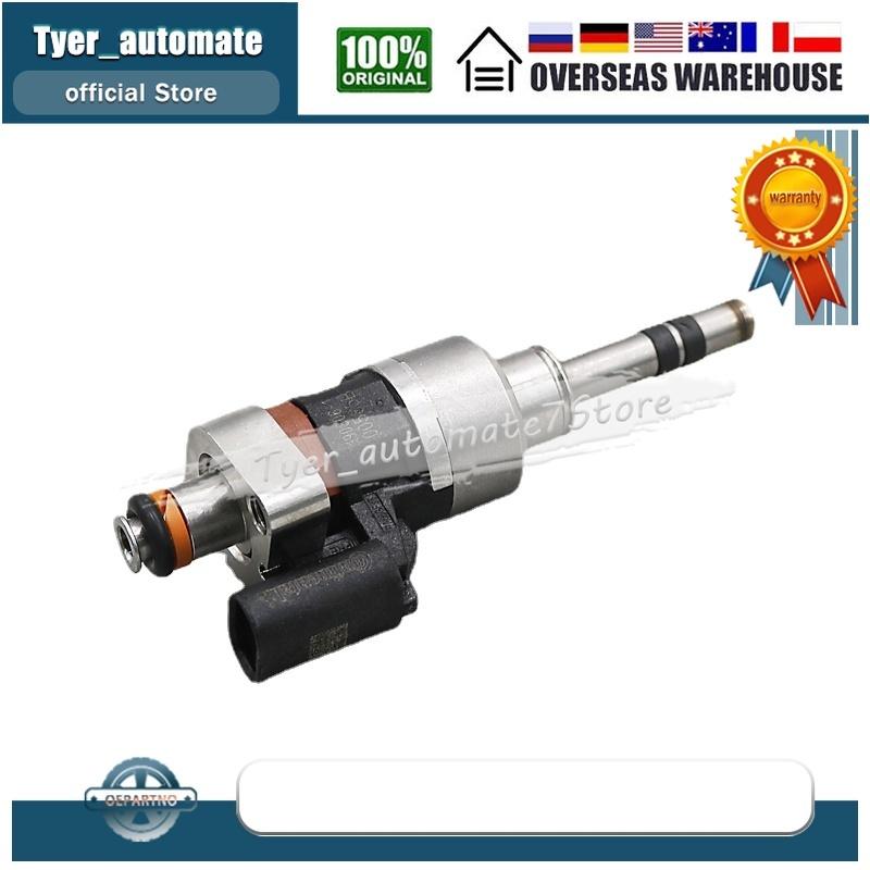 12694825 Fuel Injector For GM